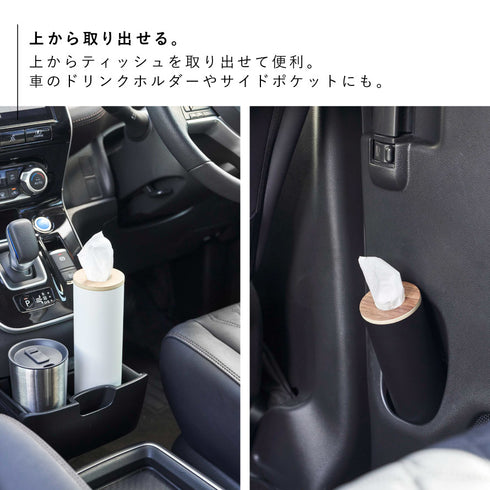 ボトル型ティッシュケース リン S.|s4
